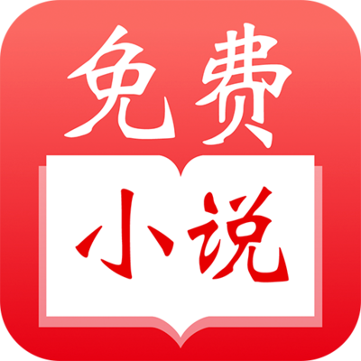 亚愽体育官方app